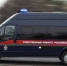 Автомобиль СКР / Фото: moscow.sledcom.ru - ИА Амител