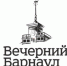 АлтГПУ в СМИ: В Барнауле педагоги-дошкольники обменялись опытом работы с родителями - АлтГПУ