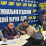Жители Алтайского края вновь смогли обратиться за помощью к депутатам ЛДПР - ЛДПР