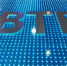 ВТБ повысил ставки по депозитам - Сетевое издание Толк