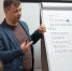 В ИК-6 УФСИН России по Алтайскому краю для осужденных провели тренинг по предпринимательству "Бизнес с нуля". - УФСИН по Алтайскому краю