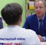 Губернатор Виктор Томенко работал сегодня в Усть-Пристанском районе - ГТРК Алтай
