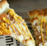 Chicago Pizza / Фото предоставлено компанией - ИА Амител