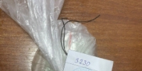 В городе Барнауле студентка предстанет перед судом по обвинению в покушении на сбыт наркотических веществ - Следственный комитет