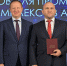 Церемония вручения дипломов лучшим выпускникам программы подготовки инженерных кадров - Администрация Алтайского края