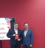 Международная акция «Большой этнографический диктант» стартовала в ИИМО