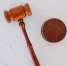 Суд / Фото: unsplash.com / Tingey Injury Law Firm - ИА Амител