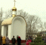 В Новоалтайске открыли часовню во имя святого благоверного князя Александра Невского - ГТРК Алтай