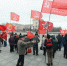 Митинг коммунистов/ Фото: amic.ru - ИА Амител