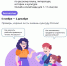 poster_page-0001.jpg - Администрация г. Барнаул
