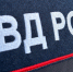 Фото: полиция Бийска - Алтайская правда