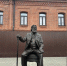 Памятник купцу Сухову открыли в Барнауле - Телеканал Катунь 24