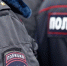 70 повесток в военкомат вручили жителям города Коркино после погромов - Сетевое издание Толк