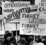 SOS, гибнут люди! Как проходили народные демонстрации 7 ноября в Барнауле в конце 90-х - ИА Амител