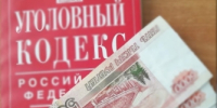 В Новоалтайске перед судом предстали бывшая заведующая детским садом и ее родственница, обвиняемые в хищении бюджетных денежных средств - Следственный комитет