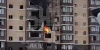 Кадр из видео: Telegram-канал Shot / t.me/shot_shot - ИА Амител