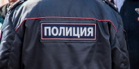 С Днем полиции! Приятные поздравления правоохранителям в стихах, прозе и смс - Сетевое издание Толк