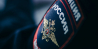 Фото: AdobeStock - Алтайская правда