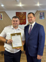 Сотрудники отдела полиции по Центральному району получили награды