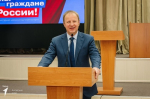 Всероссийский проект «Хранители истории»