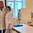 Искусственный интеллект будут использовать для расшифровки снимков в Алтайском краевом противотуберкулезном диспансере - Телеканал Катунь 24
