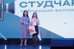 Кинолента о студенческой жизни, или как прошел «СтудЧарт – 2024»