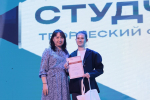 Кинолента о студенческой жизни, или как прошел «СтудЧарт – 2024»