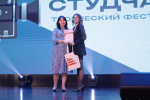 Кинолента о студенческой жизни, или как прошел «СтудЧарт – 2024»