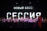 Кинолента о студенческой жизни, или как прошел «СтудЧарт – 2024»