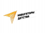 Навигаторы детства 1.jpg