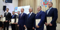 В Алтайском крае наградили лауретов региональных премий Фото №1 - Алтайская правда