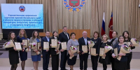 Три коллектива ученых АлтГУ получили премии Алтайского края в области науки и техники - АлтГУ