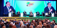 Антон Котяков: благодаря действию квоты, гражданам с инвалидностью доступно почти 420 тыс. рабочих местАнтон Котяков: благодаря действию квоты, гражданам с инвалидностью доступно почти 420 тыс. рабочих мест - Бюро медико-социальной экспертизы