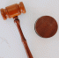 Закон / Фото: unsplash.com / Tingey Injury Law Firm - ИА Амител
