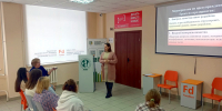 Вы просматриваете изображение 01.jpeg - АГАУ