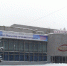 Фото: forum.sibmama.ru - Алтайская правда