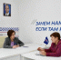 Всероссийский день самбо отметили в Алтайском крае 16 ноября - Единая Россия