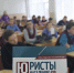 В Алтайском крае стартовали юбилейные сезоны проектов «Юристы – населению» и «#КИБЕРДРУЖИНА22» Фото №1 - Алтайская правда