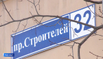 В барнаульском доме на грани прорыва инженерные сети, но ему будут ремонтировать крышу