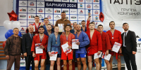 В Барнауле отметили Всероссийский день самбо Фото №1 - Алтайская правда
