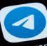 Telegram / Фото: Silas Stein / dpa / picture-alliance / ТАСС - ИА Амител