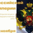 Сотрудник АЗПИ расскажет о развитии инженерного дела на Алтае - АлтГТУ им. И.И. Ползунова