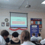 Я в Движении! - Алтайский государственный колледж