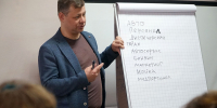 фото: УФСИН по Алтайскому краю - Алтайская правда