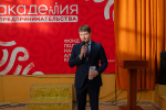 В Алейске стартовал образовательный проект «Академия предпринимательства» для детей и их родителей