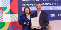 Навигатор социального бизнеса – стал лучшим кейсом поддержки социального предпринимательства - Сетевое издание Толк