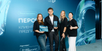 alt - Центр поддержки предпринимательства