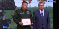 Бийские ракетчики отметили большой юбилей - ГТРК Алтай