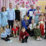 Семейный праздник 2.jpg - Управление по образованию