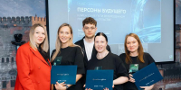 Алтайский край занял первое место в федеральном образовательном проекте по молодежному предпринимательству - Администрация Алтайского края
